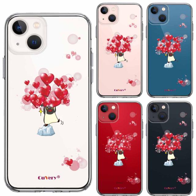 iPhone13mini ケース クリアペンギン ハート いっぱい スマホケース 側面ソフト 背面ハード ハイブリッド 送料無料-1