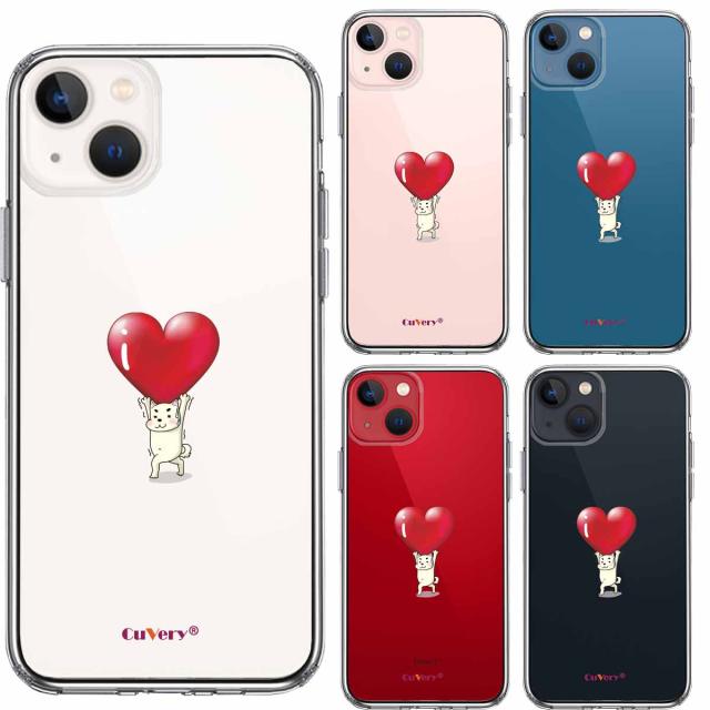 iPhone13mini ケース クリア犬 ワンコ ハートは重い? スマホケース 側面ソフト 背面ハード ハイブリッド 送料無料-1