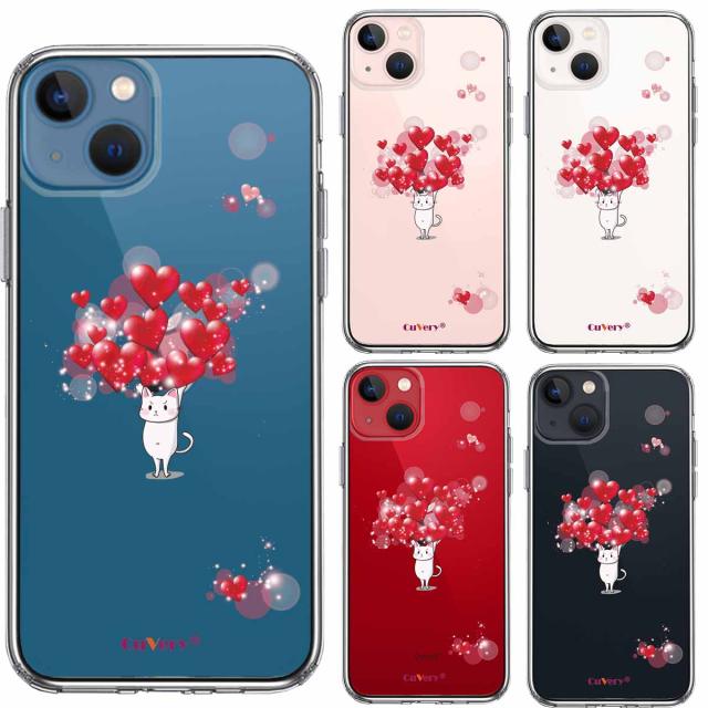 iPhone13mini ケース クリア猫 ネコ にゃんこ ハート いっぱい スマホケース 側面ソフト 背面ハード ハイブリッド 送料無料-1