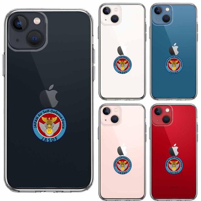 iPhone13 ケース クリア航空自衛隊 エンブレム スマホケース 側面ソフト 背面ハード ハイブリッド 送料無料-1