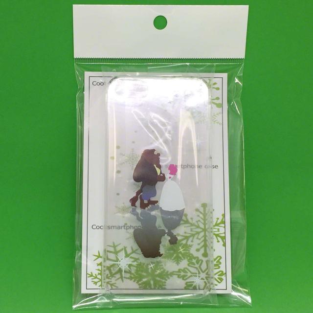 iPhone13 ケース クリア猫 ネコ にゃんこ ハート黒猫 スマホケース 側面ソフト 背面ハード ハイブリッド 送料無料-5