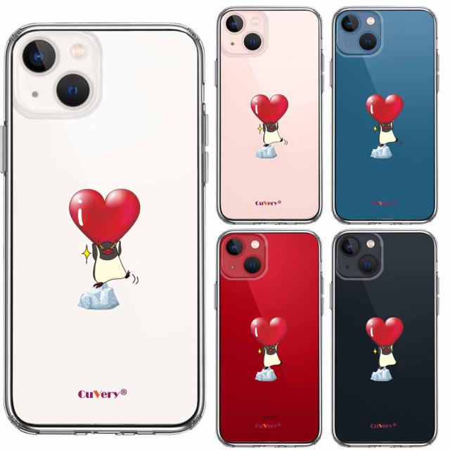 iPhone13 ケース クリアペンギン ハートは重い? スマホケース 側面ソフト 背面ハード ハイブリッド 送料無料-1