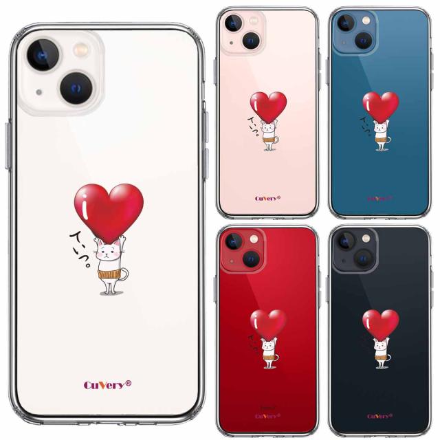 iPhone13 ケース クリア猫 ネコ にゃんこ 腹巻 ハート スマホケース 側面ソフト 背面ハード ハイブリッド 送料無料-1