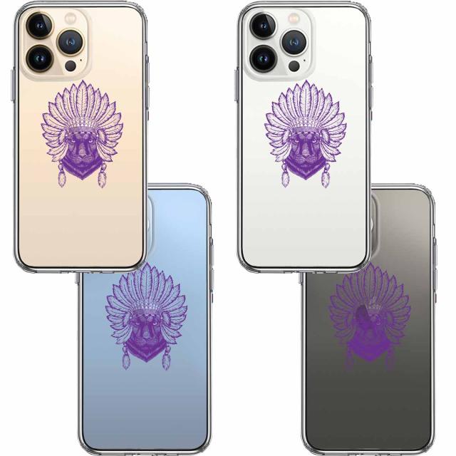 iPhone13Pro ケース クリアネイティブアメリカン ヒョウ 豹 スマホケース 側面ソフト 背面ハード ハイブリッド 送料無料-1