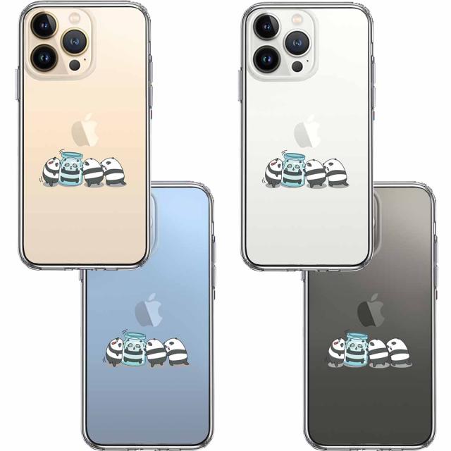 iPhone13Pro ケース クリアカプセル パンダ スマホケース 側面ソフト 背面ハード ハイブリッド 送料無料-1