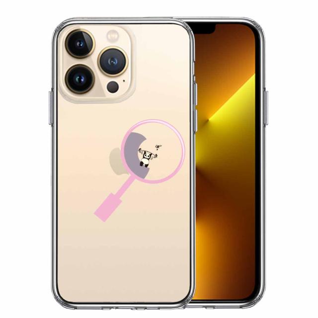 iPhone13Pro ケース クリアよく見たら パンダ トレーニング中! スマホケース 側面ソフト 背面ハード ハイブリッド 送料無料-0