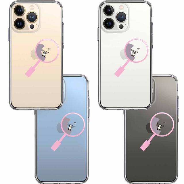 iPhone13Pro ケース クリアよく見たら パンダ トレーニング中! スマホケース 側面ソフト 背面ハード ハイブリッド 送料無料-1