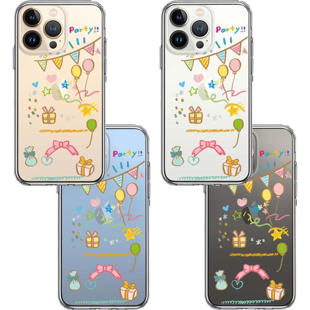 iPhone13Pro ケース クリアparty パーティー スマホケース 側面ソフト 背面ハード ハイブリッド 送料無料-1