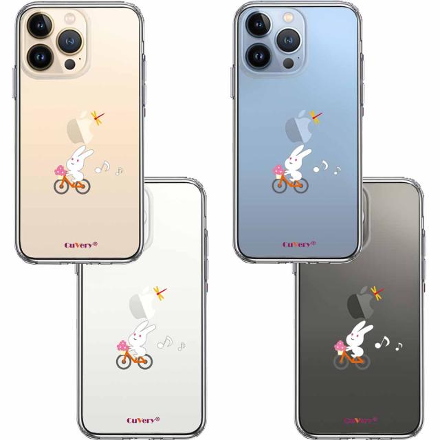 iPhone13Pro ケース クリアチャリ うさぎ ラビット ぴょんぴょん スマホケース 側面ソフト 背面ハード ハイブリッド 送料無料-1
