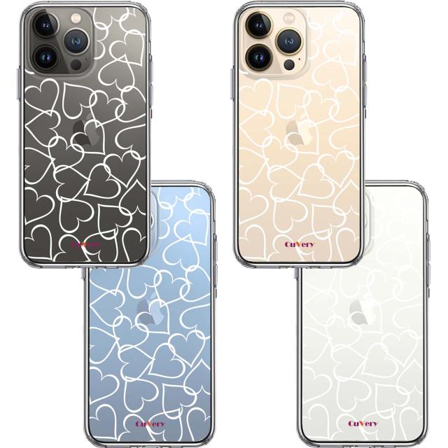 iPhone13Pro ケース クリアCuVery ハート ホワイト スマホケース 側面ソフト 背面ハード ハイブリッド 送料無料-1