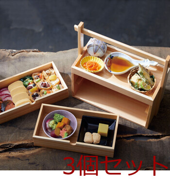 和食器 かぶら絵楕円小皿 日本製 美濃焼 3セット 送料無料-2