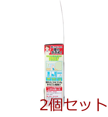 金鳥 ゴキブリムエンダー 40プッシュ 20mL 2個セット 送料無料-3
