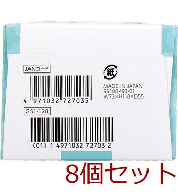 クリーンコットンアイ あかちゃん 目のまわりのぬれコットン 2枚入×16包入 8セット 送料無料-5