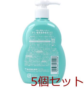 ウタマロ キッチン 食器洗い用洗剤 本体 300mL 5個セット 送料無料-1