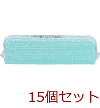 ウタマロ 洗濯用石けん 133g 15個セット 送料無料-3