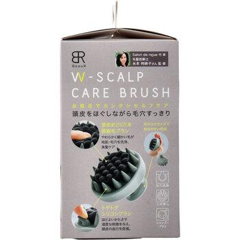 コジット BeauR Wスカルプケアブラシ 1個入 送料無料-1
