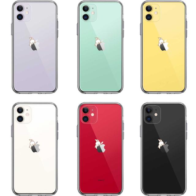iPhone11 ケース クリア うさぴょん うさぎ appleが愛しい スマホケース 側面ソフト 背面ハード ハイブリッド 送料無料-1
