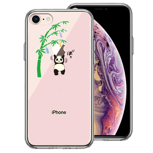 iPhone8 ケース クリア パンダ apple は重い 笹と共に スマホケース 側面ソフト 背面ハード ハイブリッド 送料無料-0