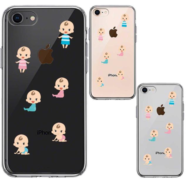 iPhone8 iPhone7 ケース クリア 赤ちゃん ベイビー 可愛い スマホケース 側面ソフト 背面ハード ハイブリッド 送料無料-1