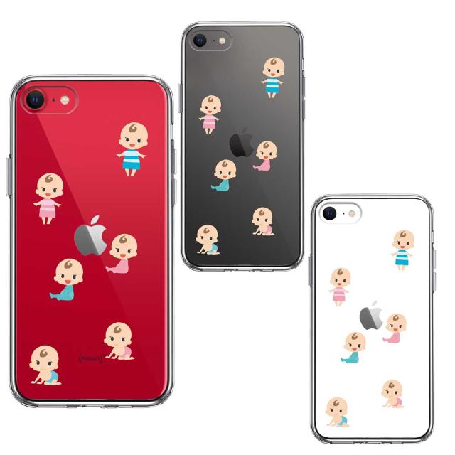iPhoneSE ケース 第3世代 第2世代 クリア 赤ちゃん ベイビー 可愛い スマホケース 側面ソフト 背面ハード ハイブリッド 送料無料-1