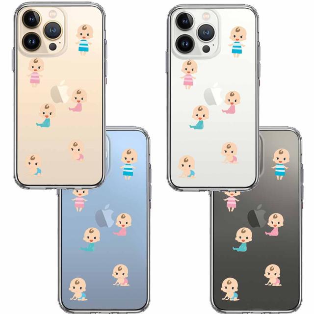 iPhone13Pro ケース クリア赤ちゃん ベイビー 可愛い スマホケース 側面ソフト 背面ハード ハイブリッド 送料無料-1