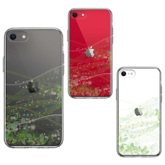 iPhoneSE ケース 第3世代 第2世代 クリア 癒しの森 音符 デザイン スマホケース 側面ソフト 背面ハード ハイブリッド 送料無料-1