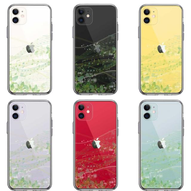 iPhone11 ケース クリア 癒しの森 音符 デザイン スマホケース 側面ソフト 背面ハード ハイブリッド 送料無料-1