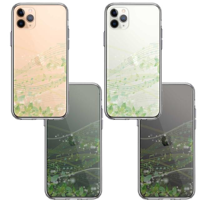 iPhone11proケース クリア 癒しの森 音符 デザイン スマホケース 側面ソフト 背面ハード ハイブリッド 送料無料-1