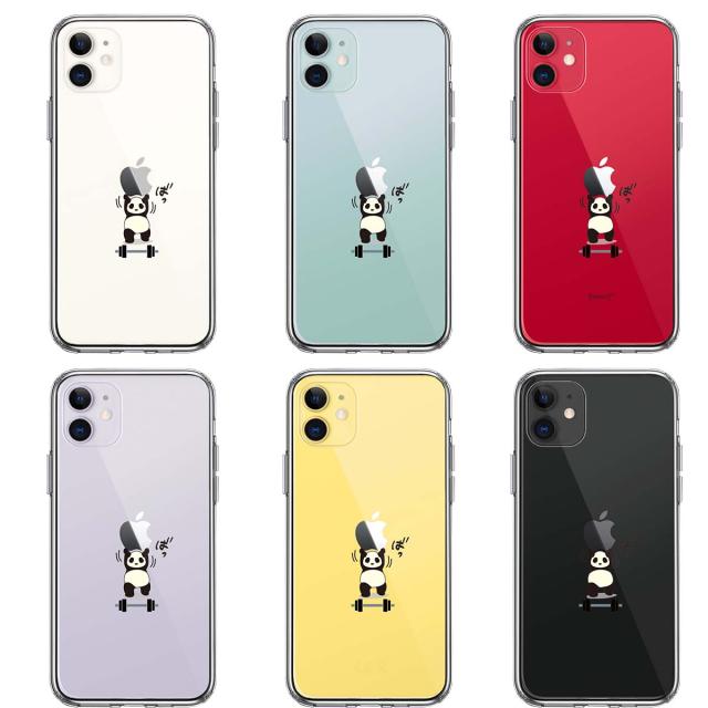 iPhone11 ケース クリア パンダ 筋トレ ダンベル スマホケース 側面ソフト 背面ハード ハイブリッド 送料無料-1