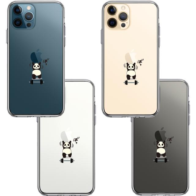 iPhone12Pro ケース クリア パンダ 筋トレ ダンベル スマホケース 側面ソフト 背面ハード ハイブリッド 送料無料-1