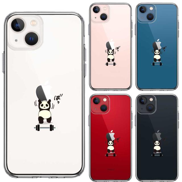 iPhone13 ケース クリアパンダ 筋トレ ダンベル スマホケース 側面ソフト 背面ハード ハイブリッド 送料無料-1