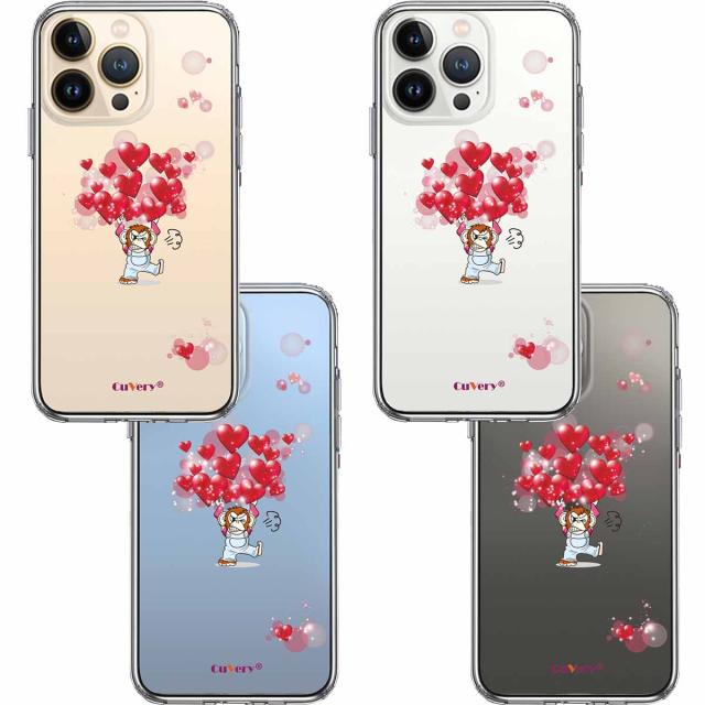 iPhone13Pro ケース クリアチンパンジー ハート いっぱい スマホケース 側面ソフト 背面ハード ハイブリッド 送料無料-1