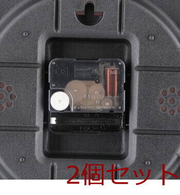 掛時計 カイラ Φ30 オリーブ 2セット 送料無料-4