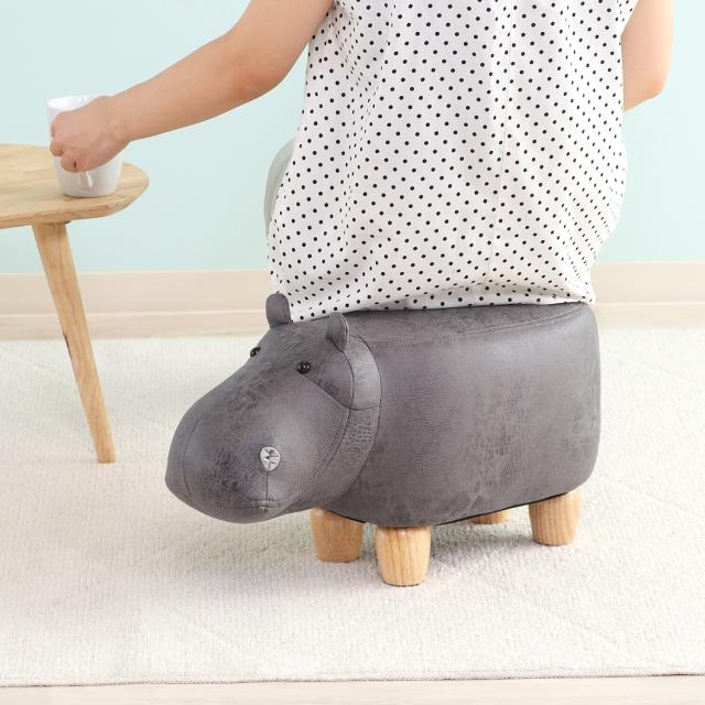 アニマルスツール キュートサイズ カバ ダークグレー 送料無料-24