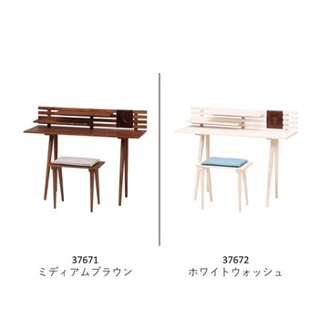 Natural Signature デスクミディアムブラウン ホワイトウォッシュ 送料無料-2