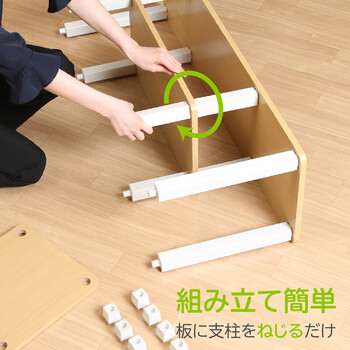 フィット TVラック W110 3色展開 送料無料-11