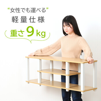 フィット TVラック W110 3色展開 送料無料-14