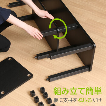 フィット TVラック W110 3色展開 送料無料-19