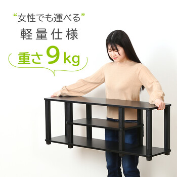 フィット TVラック W110 3色展開 送料無料-22