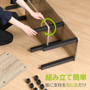 フィット TVラック W110 3色展開 送料無料-3