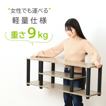 フィット TVラック W110 3色展開 送料無料-6