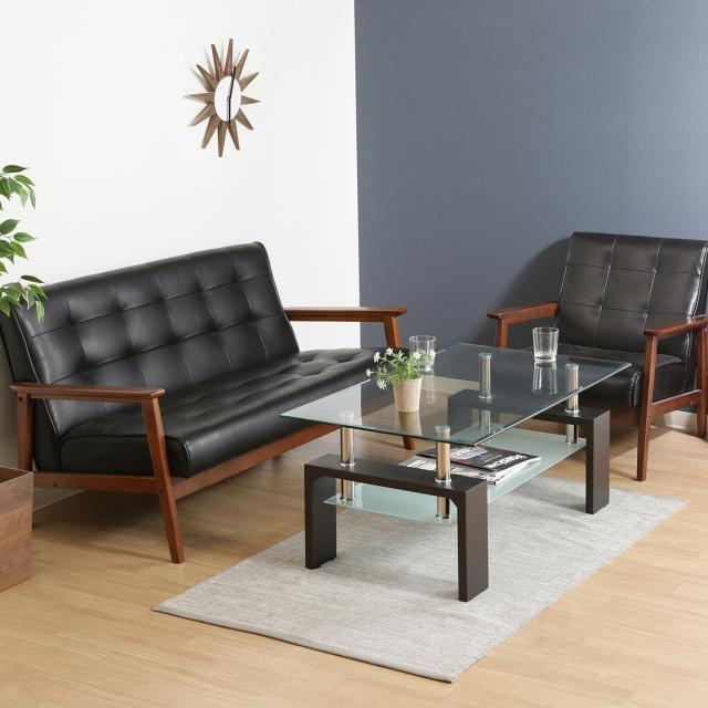 センターテーブル フォーカス ナチュラル ダークブラウン ホワイト ブラック 送料無料-8