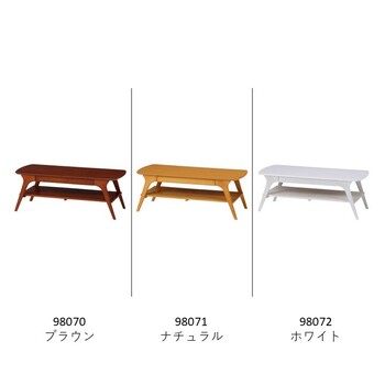 引出し付きセンターテーブル BR NA WH 送料無料-1