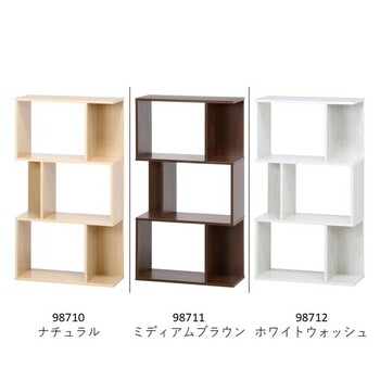 S型ディスプレイラック 3段 WHW NA MBR 送料無料-1