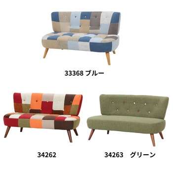 ソファー ソファ2p デイジーパッチワーク ブルー 送料無料-1