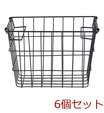 ワイヤーバスケット スタック C 6セット 送料無料-2