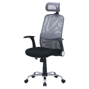 ヘッド付き アームアップチェア ARP-01 4色展開 送料無料-6