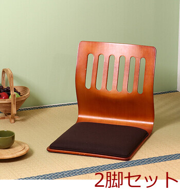 和座いす クッション付き PY-307BS 2脚セット 送料無料-3
