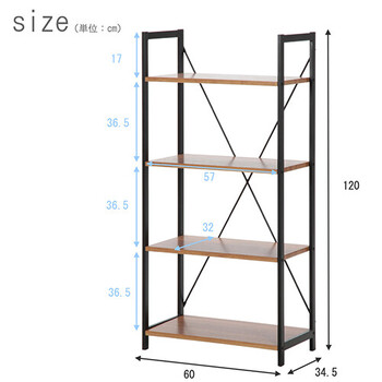ブックシェルフ SMART2 幅60cm BR×BK 送料無料-12