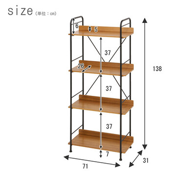 マルチシェルフ 4段 SMART BR×BK 送料無料-4